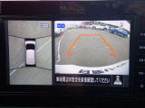 カーナビに【立川市栄町4-20】とご入力ください☆電車でお越しの際はJR立川駅から多摩モノレール立飛駅より徒歩3分です