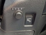 【リヤビークルディティクション】走行中、ドアミラーの死角になりやすい箇所に後続車が接近するとサイドミラー付近に警告を表示、ドライバーに注意喚起と、万一の際はハンドル操作をアシストをします。
