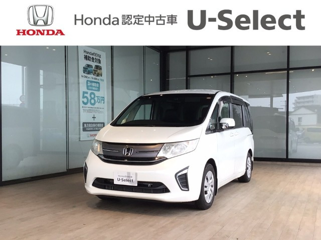 ホンダ ステップワゴン 