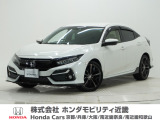 令和2年式 ワンオーナー この度は当店の車両をご覧いただきましてありがとうございます。当店の販売車両はそのほとんどが自社での下取り車とデモカー(試乗車)から構成され、安心してご購入いただけます。