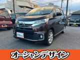 納車前の整備もしっかりさせて頂きます。もちろんアフターサービスもお任せ下さい!オプション品や中古パーツなどご要望ございましたらお気軽にお問い合わせ下さい!リーズナブルな価格でご対応させていただきます