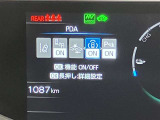 ご購入して頂いた車両は、ご納車前に、しっかり点検・整備してからの、ご納車になります。点検箇所は、エンジンオイル交換・ブレーキ点検・調整・その他を確認の上、ご納車致します。