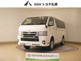 お問い合わせはお気軽に☆スタッフ一同、お待ちしております!