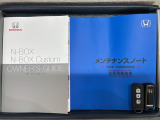 スマートキーは鍵をバッグに入れたままでもドアロックの開閉やエンジンのON・OFFができます。夜間や雨の日も鍵を探さなくて良いので便利です。