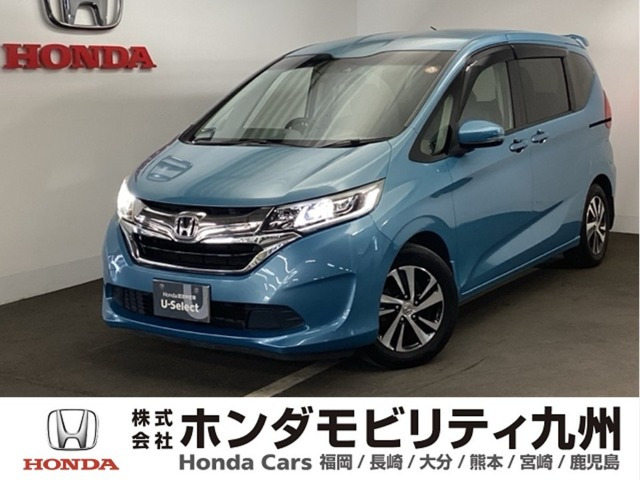 ホンダ フリード 