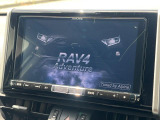 【BIG-X9インチナビ】人気の大画面BIG-Xナビを装備。専用設計で車内の雰囲気にマッチ!ナビ利用時のマップ表示は見やすく、テレビやDVDは臨場感がアップ!いつものドライブがグッと楽しくなります♪