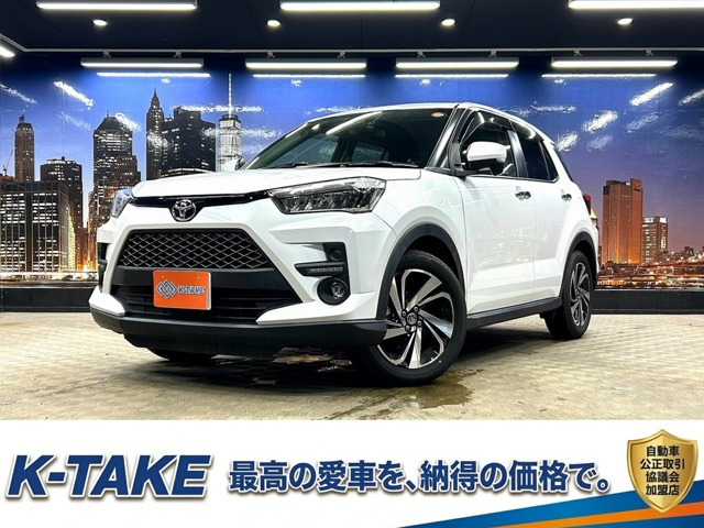 トヨタ ライズ 
