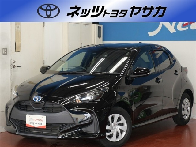 トヨタ ヤリス 