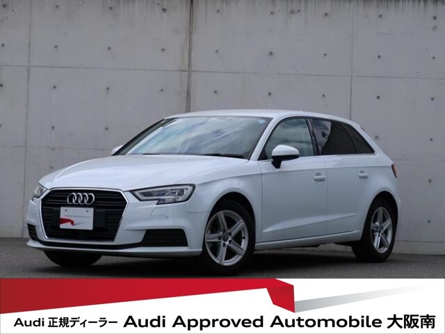 A3スポーツバック 1.4 TFSI