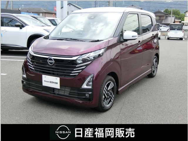 日産 デイズ 