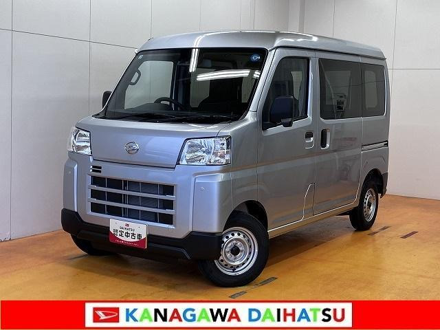 ダイハツ ハイゼットカーゴ 