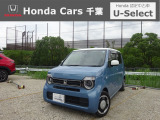 ホンダカーズ千葉U-selectちはら台へようこそ!!良きパートナーの1台をぜひ当店で見つけて下さい!!