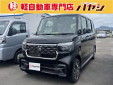 当社ではお車の販売を岡山県・香川県に在住のお客様、岡山県・香川県に隣接する県に在住のお客様のみとさせていただいております。誠に勝手ながら、ご理解とご協力を賜りますようお願い申し上げます。