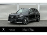 こちらのお車のお問い合わせはメルセデスベンツ・ベンツ泉佐野サーティファイドカーセンターまで!!