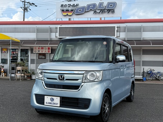 ホンダ N-BOX 
