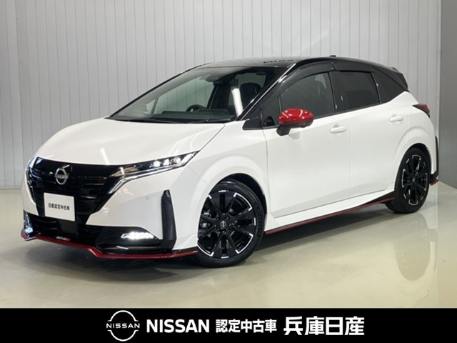 ノートオーラ  1.2 NISMO
