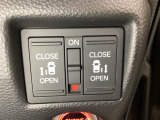 リアドアは乗り降りに便利な両側電動スライドドアです。また運転席に座っていながらスイッチ操作で自在にスライドドアを開け閉めできます。