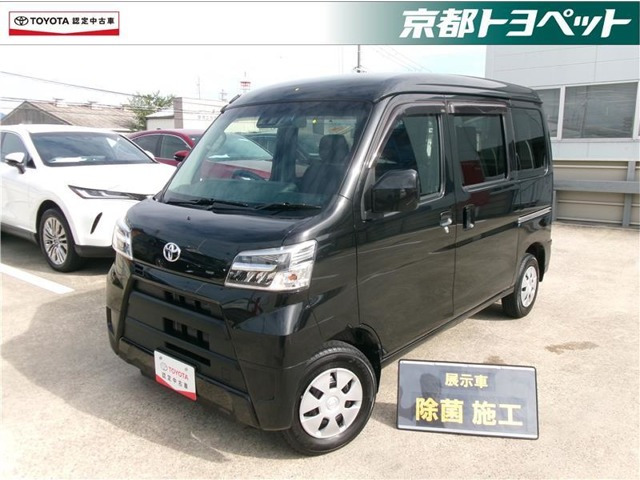 ピクシスバン クルーズ SAIII ハイルーフ 4WD