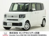 令和7年式 ワンオーナー この度は当店の車両をご覧いただきましてありがとうございます。当店の販売車両はそのほとんどが自社での下取り車とデモカー(試乗車)から構成され、安心してご購入いただけます。