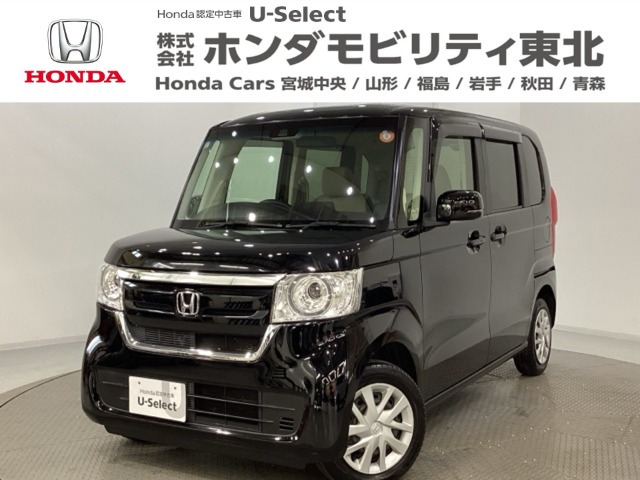 ホンダ N-BOX 