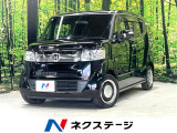 ナビ バックカメラ ETC HIDヘッド クリアランスソナー