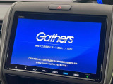 【純正ナビ】人気の純正ナビを装備。オーディオ機能も充実しており、Bluetooth接続すればお持ちのスマホやMP3プレイヤーの音楽を再生可能!毎日の運転がさらに楽しくなります!!
