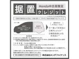 頭金0円・最長60回OK!お客様のご要望に合わせて無理のないお支払いプランをご提案をさせて頂きます