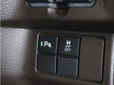 ◆パーキングセンサーシステム◆車庫入れの時などに近くに障害物がある場合、障害物までの距離を音で知らせてくれます。