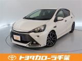 当社では現車確認にご来店いただける千葉・東京・神奈川・埼玉・茨城・栃木・群馬に在住の方への販売とさせていただいております。