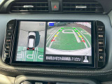 アラウンドビューモニター、駐車中の車を空から見下ろしているかのような映像で表示し、駐車をアシストします