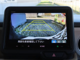 リアワイドカメラシステム!従来の視野に加えて、後方側方を約180&deg;まで見えるワイドビューと、後方を真上から見たような視野で駐車時などに便利なトップダウンビューの3つの視野があります!