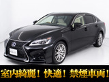 ★レクサス GS300h Iパッケージ★★禁煙車★ベージュ本革★パワートランク★★HUD★クリアランスソナー★エアシート★★シートヒーター★シートメモリー★★オートクルーズ★LEDヘッドライト★