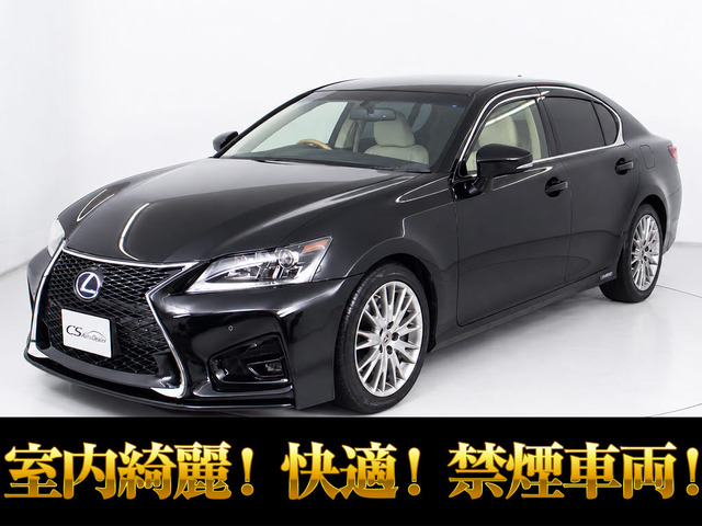GS 300h I パッケージ 本革 LEDライト カードキー スマートキX2