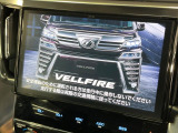 【大画面ナビ】人気の大型10インチナビを装備。存在感のある大画面はインパクト大!ナビ利用時のマップ表示は見やすく、テレビやDVDは臨場感がアップ!いつものドライブがグッと楽しくなります♪