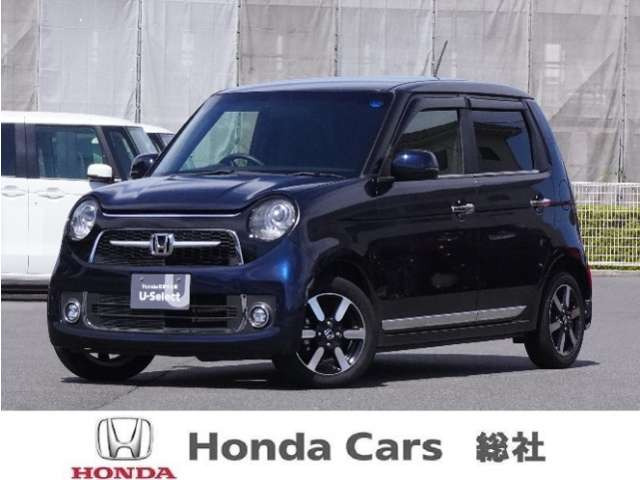 ホンダ N-ONE 