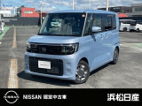 この度は当社の在庫車をご覧いただき、誠にありがとうございます。写真などでご不明な点がございましたら是非当店までお問い合わせください。
