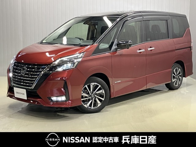 セレナ 2.0 ハイウェイスターV