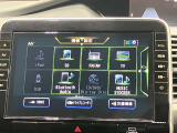 高性能で使いやすい日産純正ナビゲーションです。フルセグTVも鑑賞出来るしBluetooth機能付なのでお手持ちの携帯電話でハンドフリー通話も出来ます。