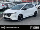 この度は当社の在庫車をご覧いただき、誠にありがとうございます。写真などでご不明な点がございましたら是非当店までお問い合わせください。
