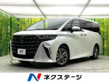 禁煙車 左右独立ムーンルーフ 14型ディスプレイ フリップダウンモニター
