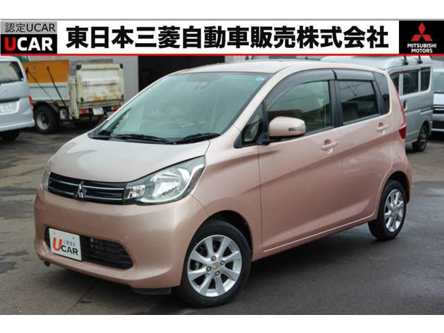 三菱 eKワゴン 
