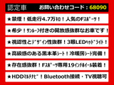 GS 350 Fスポーツ サンルーフ 黒本革 LEDライト