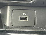 フロントにUSB充電ポート
