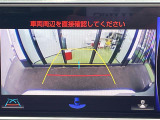 【 バックカメラ 】駐車が苦手な方でも映像で後方の安全確認もしっかり♪見えない死角の部分や距離感などモニター確認することが可能です!