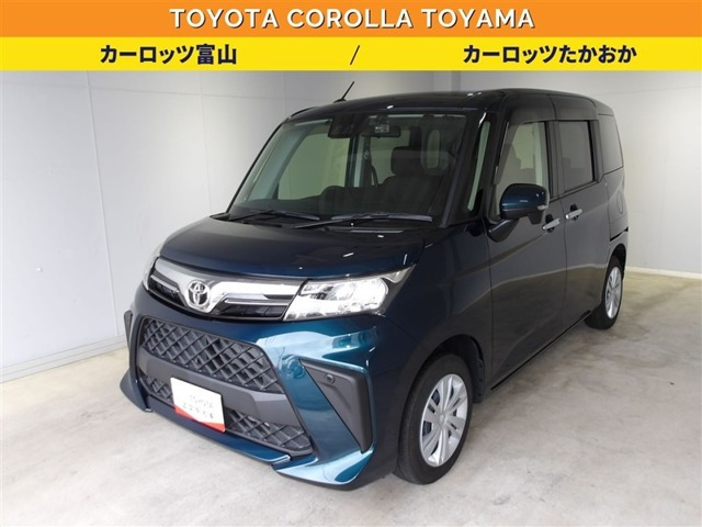 トヨタ ルーミー 