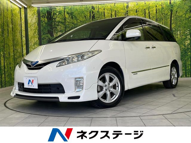 トヨタ エスティマハイブリッド 