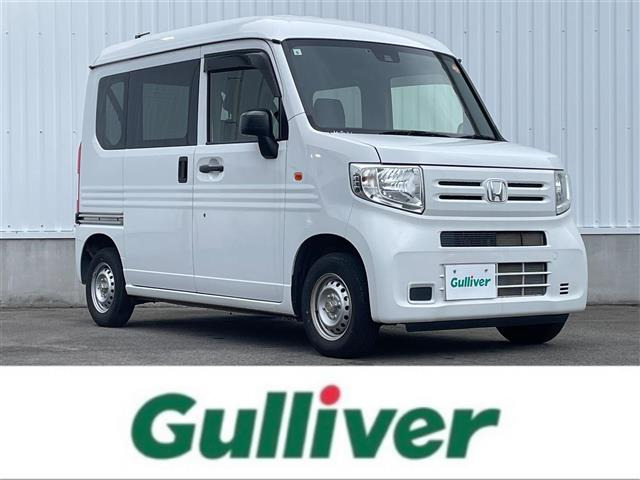 ホンダ N-VAN 