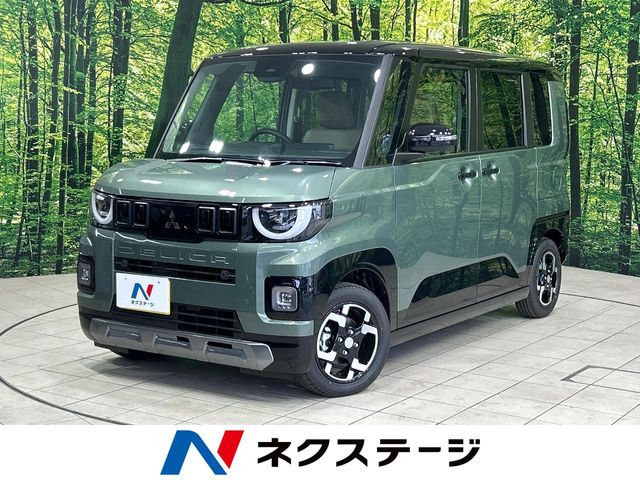 三菱 デリカミニ 