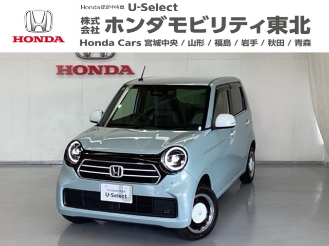 ホンダ N-ONE 