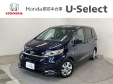 ☆ようこそ☆ この度はホンダモビリティ中四国の在庫車両をご覧いただきましてありがとうございます。